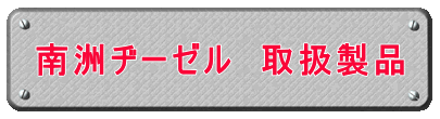 Fa[[@戵i